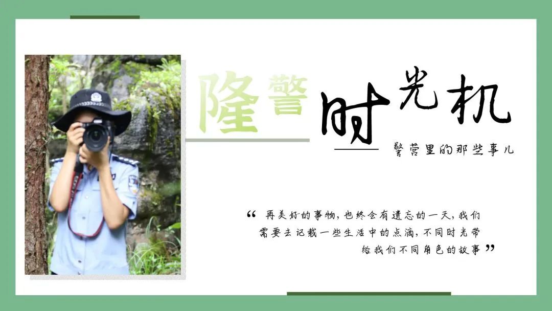 保山新闻网
