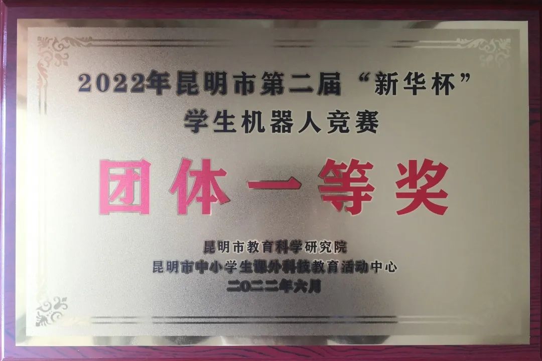 盘龙教育(微信)