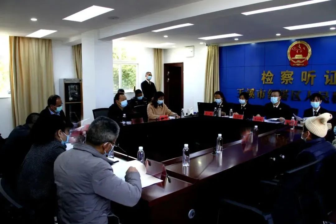 云南政法