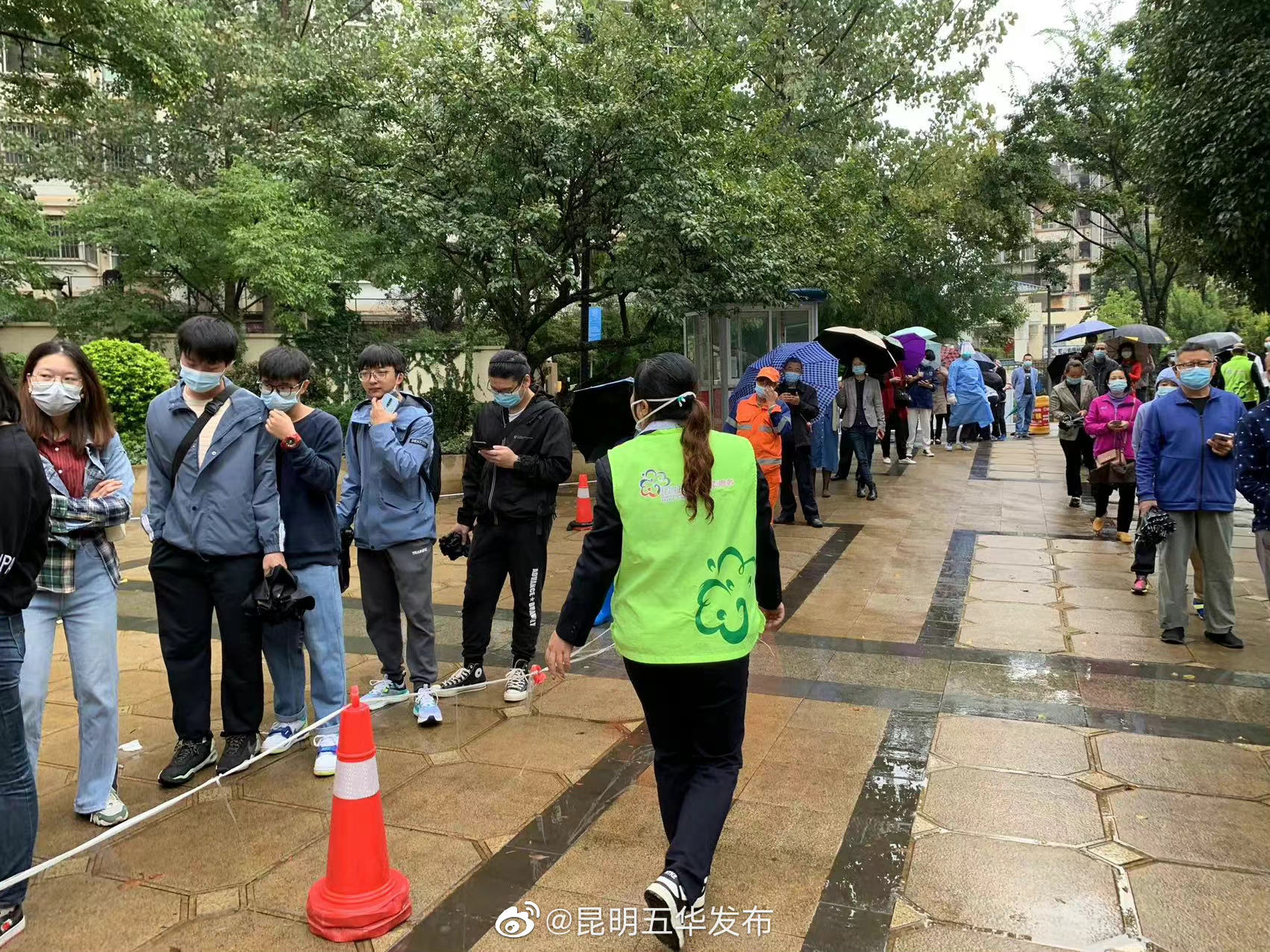 “昆明五华发布”微博