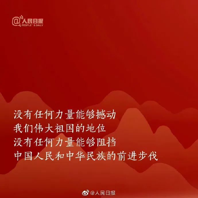 石林县人民检察院