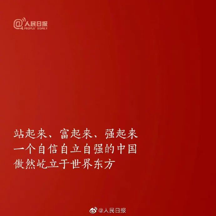 石林县人民检察院