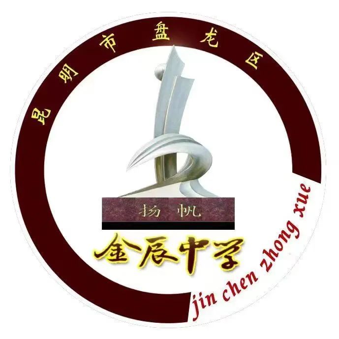 盘龙教育(微信)
