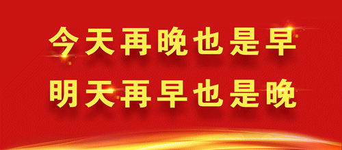 蒙自市人民医院快讯