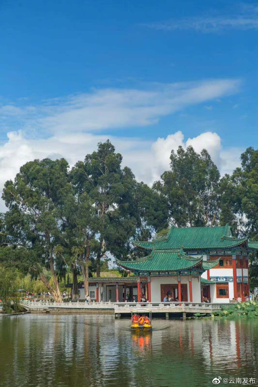 “云南发布”微博