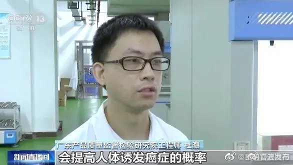 “昆明官渡发布”微博