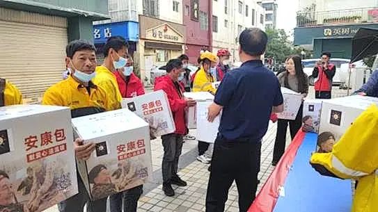 悦读嵩明