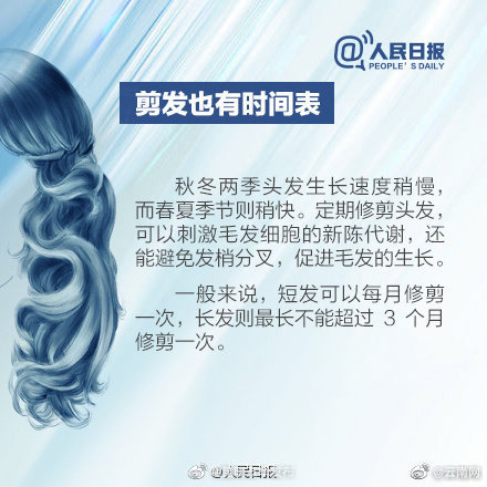 “昆明五华发布”微博