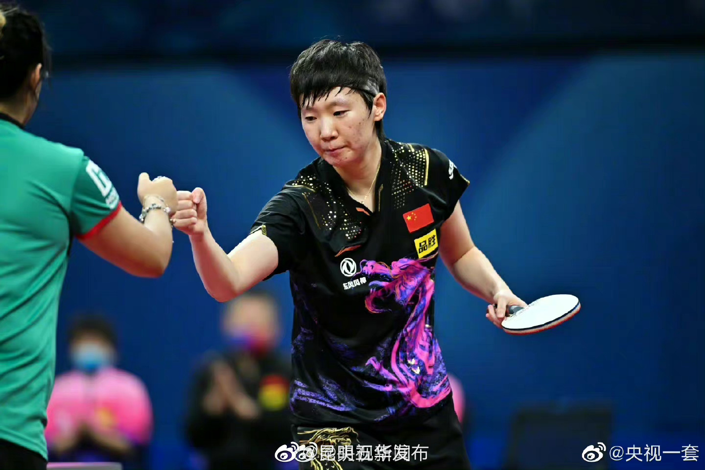 “昆明五华发布”微博