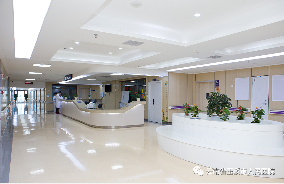 云南省玉溪市人民医院