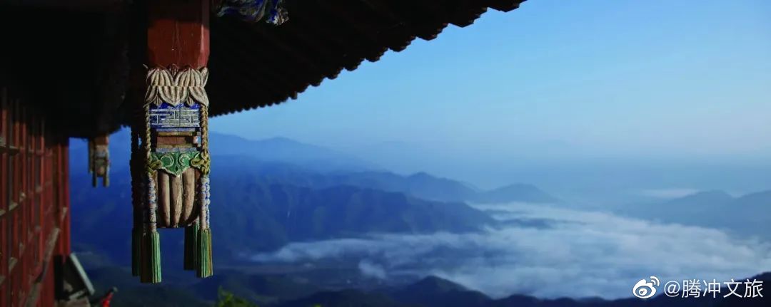 腾冲文旅微博