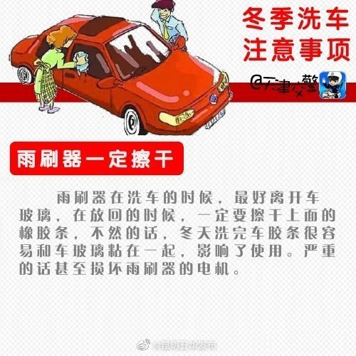 “昆明五华发布”微博