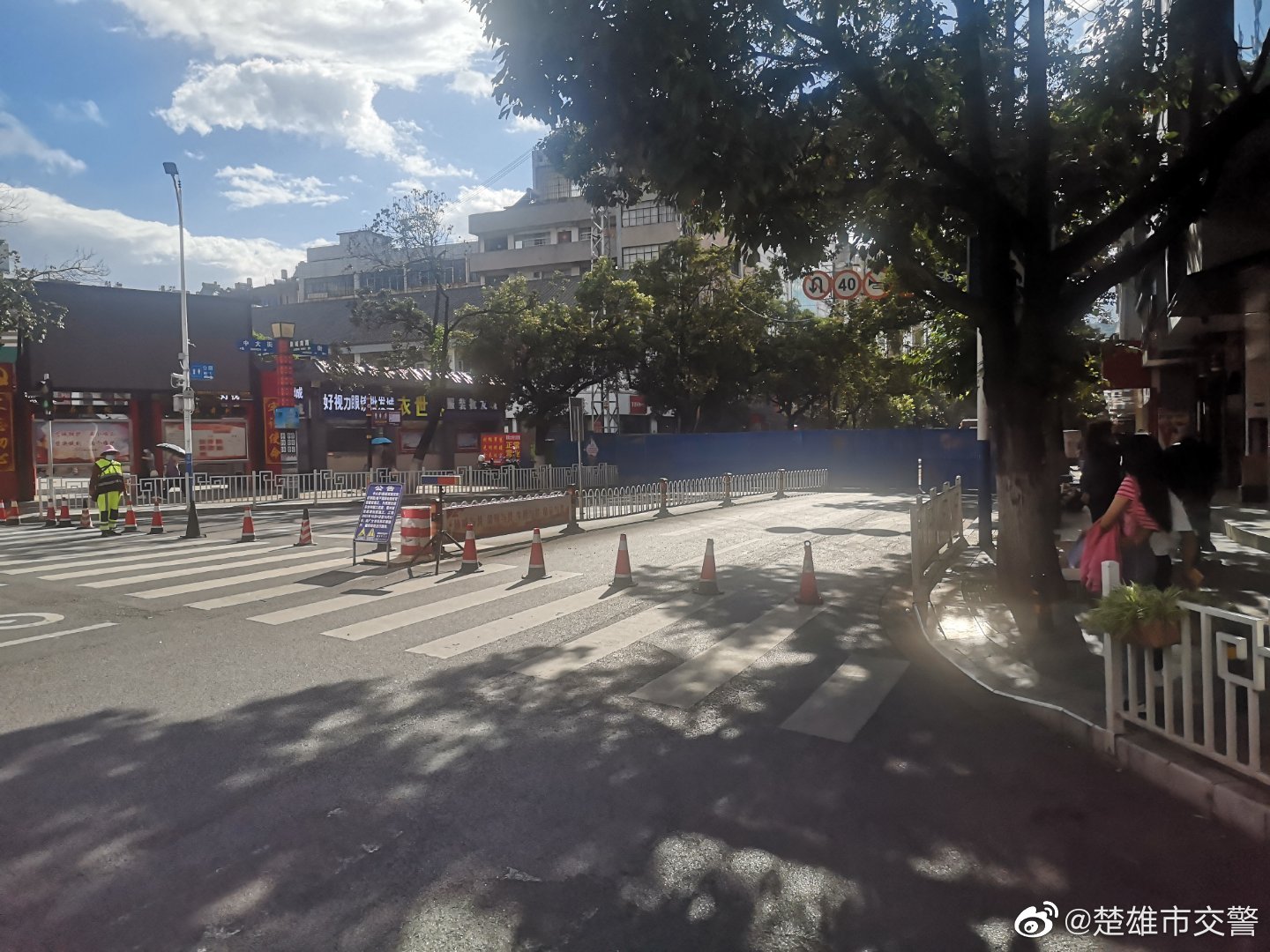 中大街（鹿城南路至府后街段）封闭施工请绕行