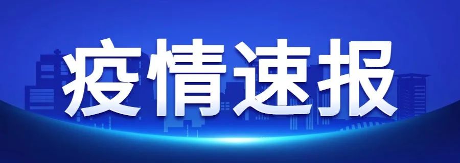 云南法制报