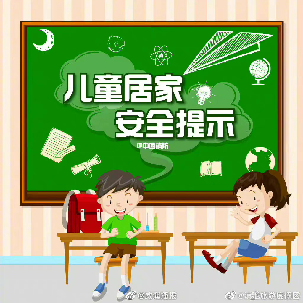 滇池旅游度假区