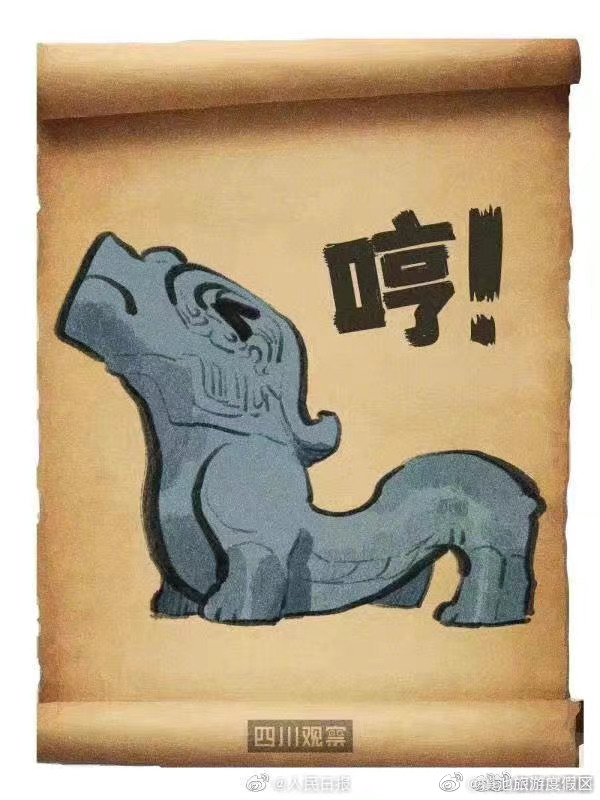 滇池旅游度假区