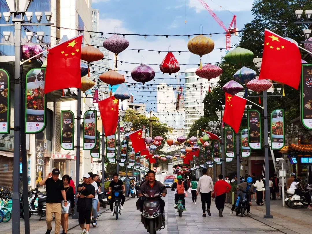清风云南