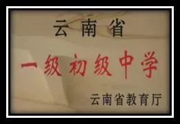 盘龙教育(微信)