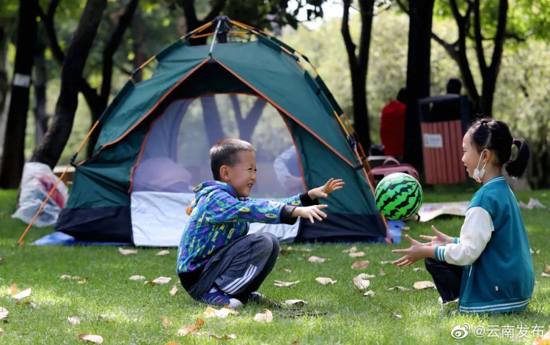 “云南发布”微博