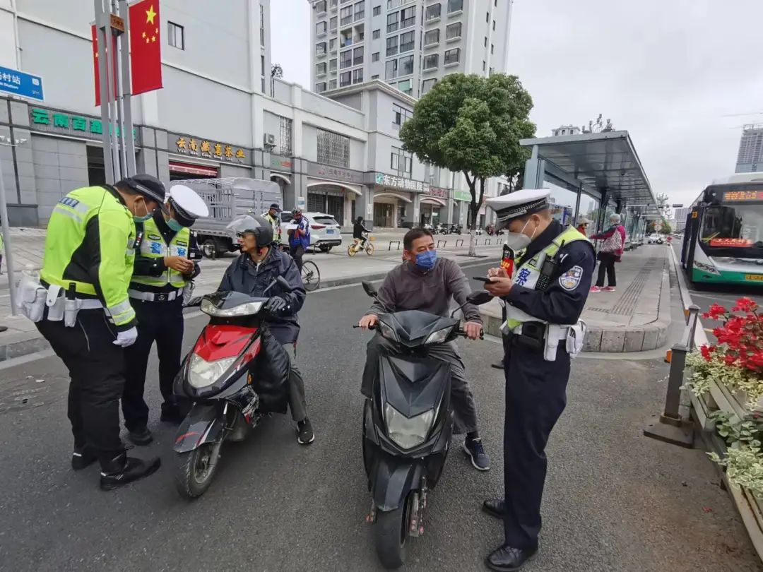 昆明交警