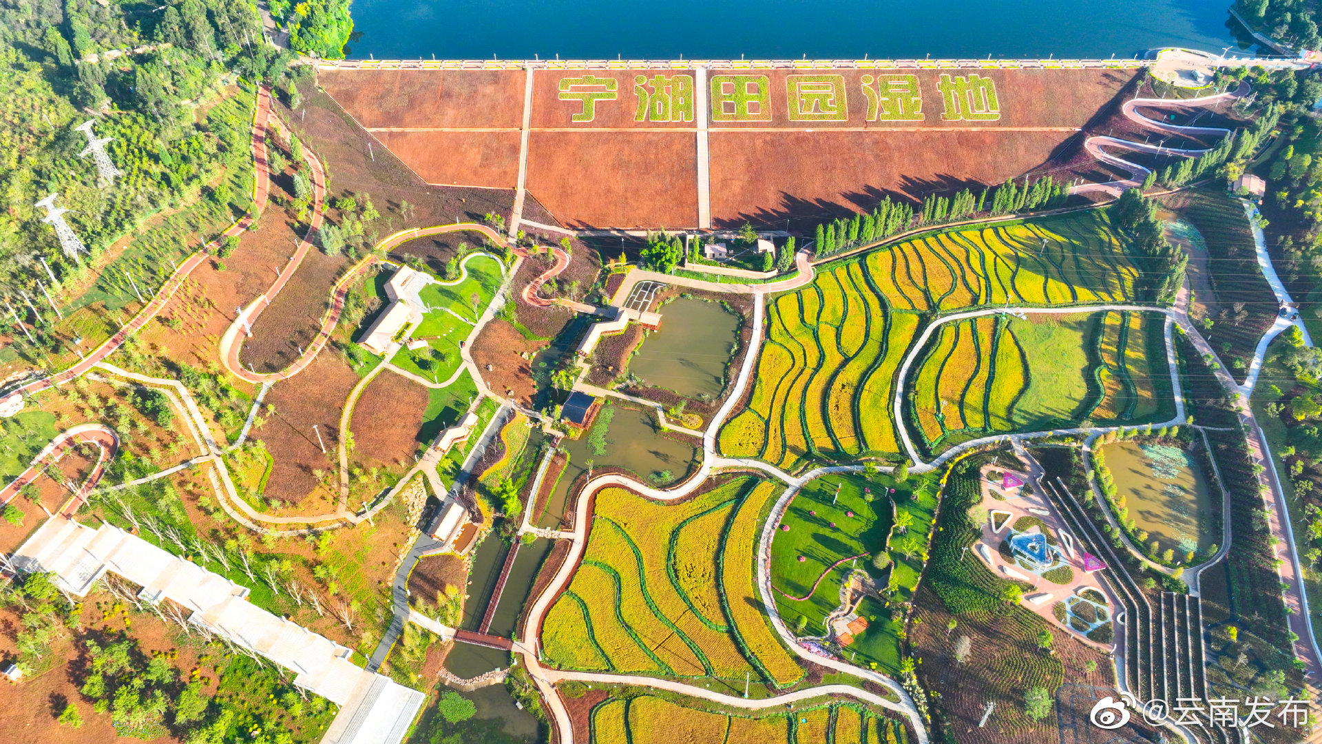 “云南发布”微博