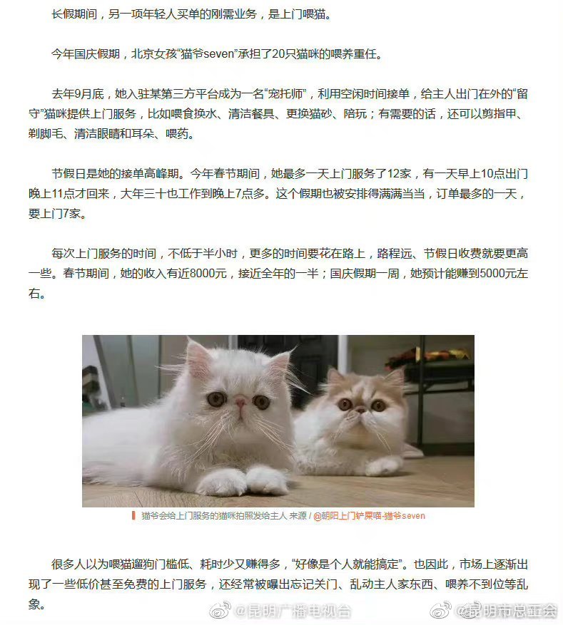 昆明市总工会