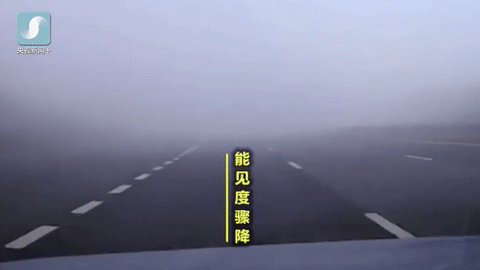 昆明交警