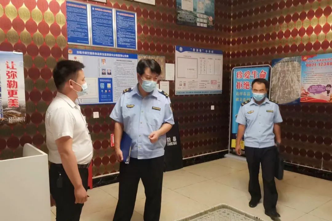 红河文旅