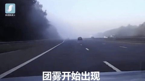 昆明交警