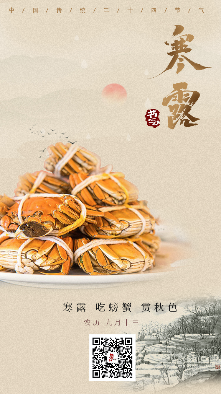 红河文旅