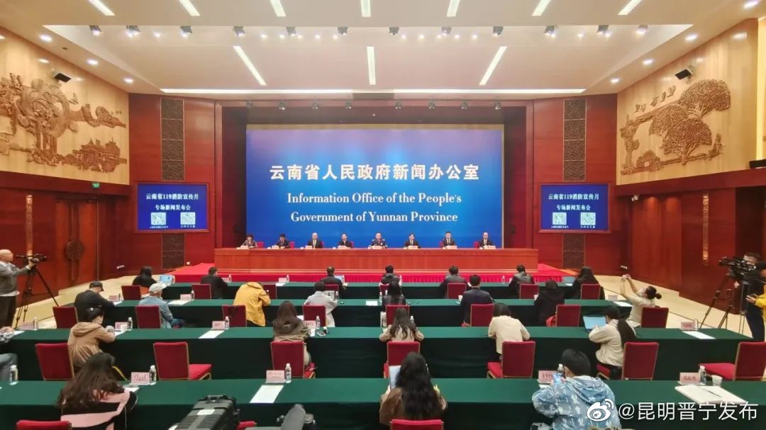 云南119消防宣传月活动抢先“剧透”，每场都值得期待！