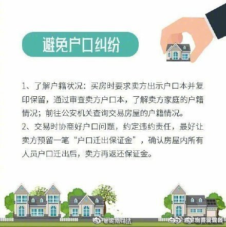 滇池旅游度假区