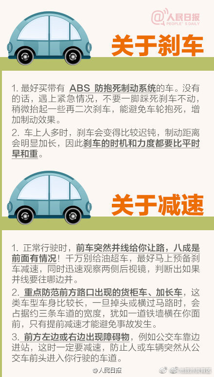 滇池旅游度假区