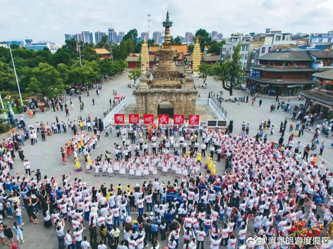 滇池旅游度假区