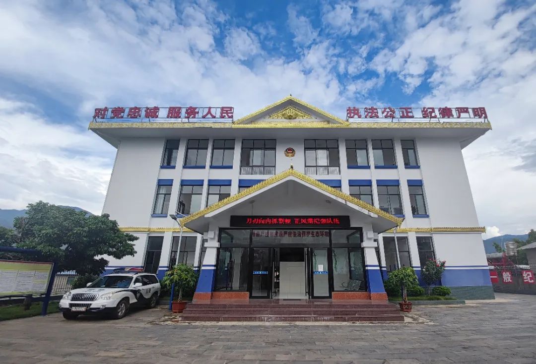 保山新闻网