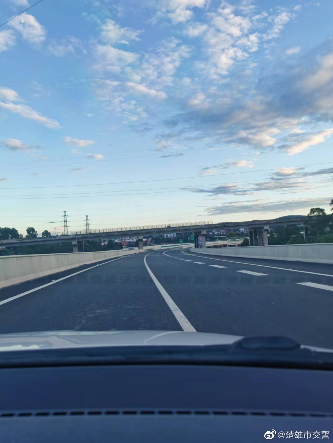 国庆假期返程提示