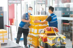 “昆明官渡发布”微博