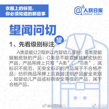 “昆明五华发布”微博