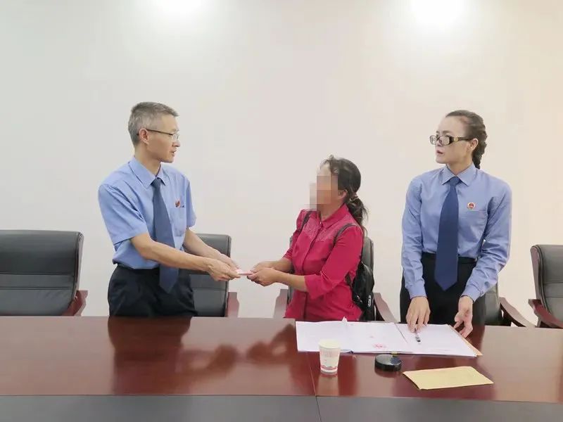 云南省人民检察院