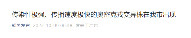 昆明信息港/cnkmxxg