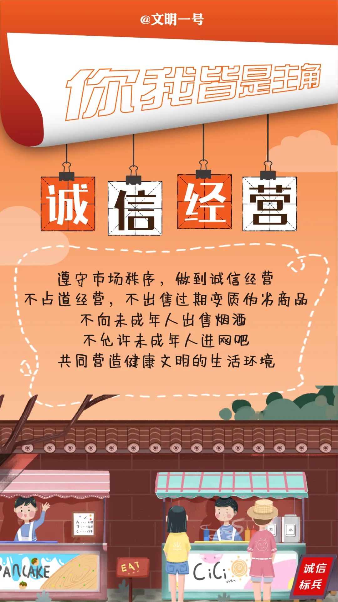 寻甸融媒