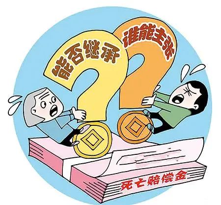 云南法制报