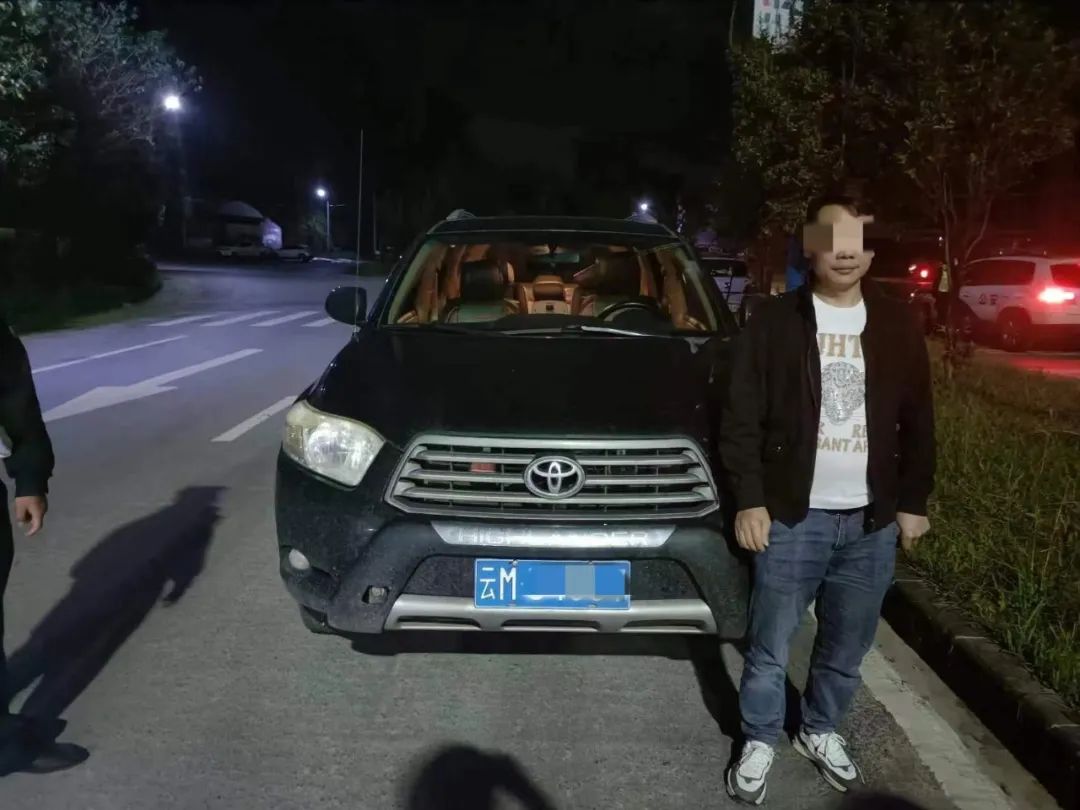 保山新闻网