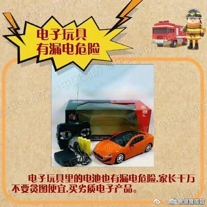 滇池旅游度假区