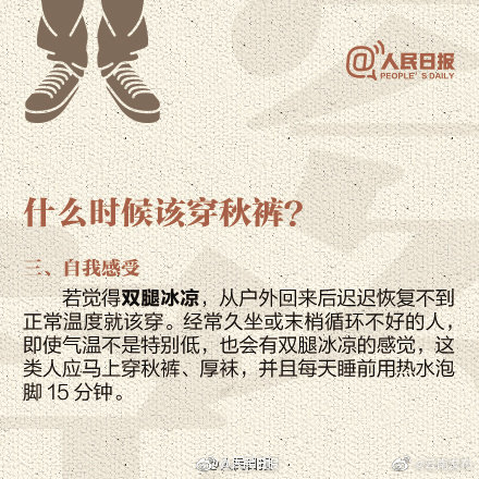 “云南发布”微博