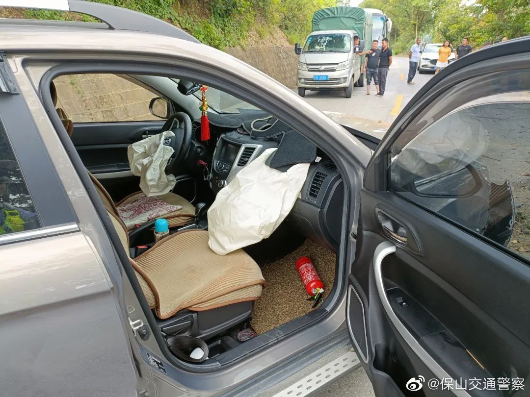 保山交通警察微博