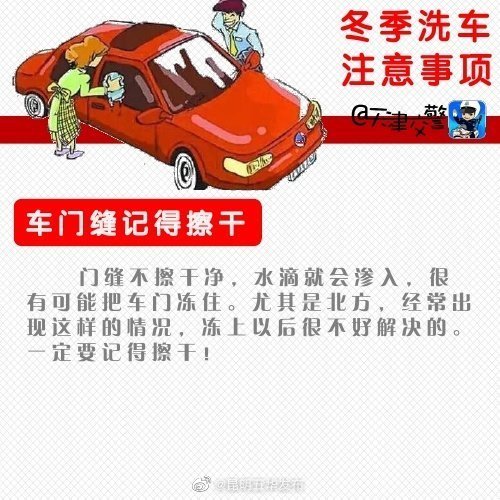 “昆明五华发布”微博