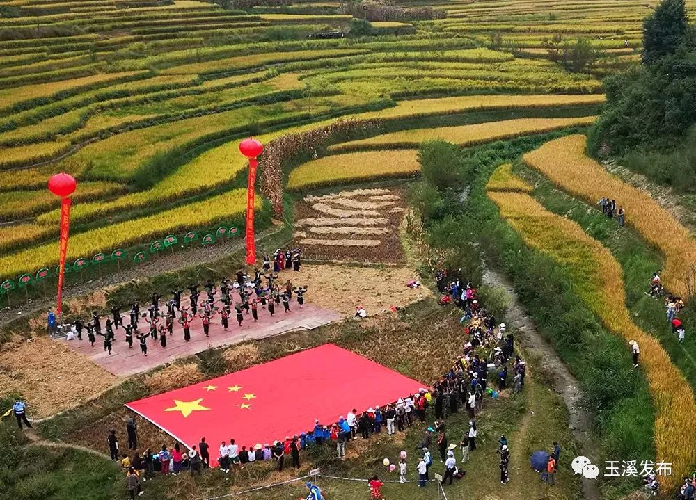 玉溪发布