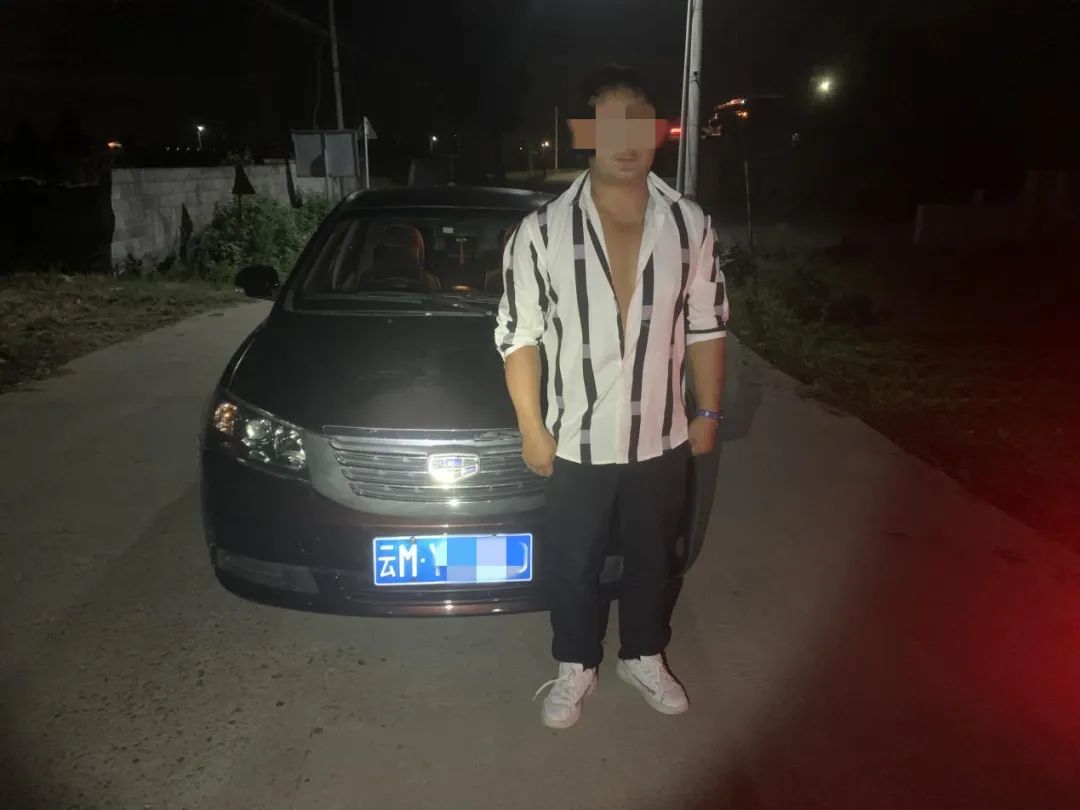 保山新闻网
