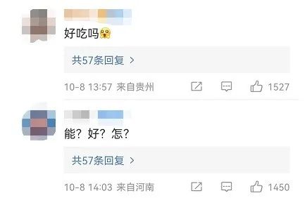云南广播电视台